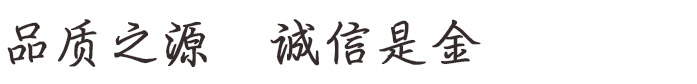 智能吊掛流水線